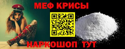 марки lsd Конаково