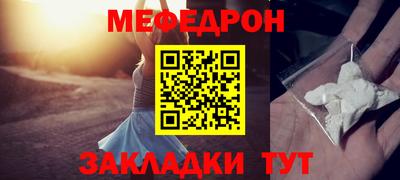 марки lsd Конаково