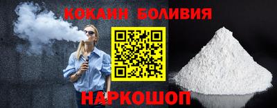 марки lsd Конаково