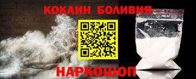 первитин Комсомольск-на-Амуре