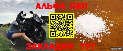 марки lsd Конаково