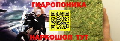 марки lsd Конаково
