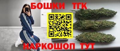 первитин Комсомольск-на-Амуре