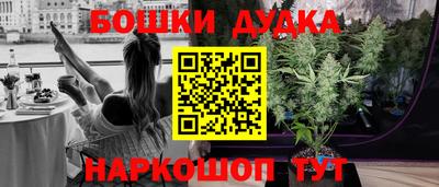 марки lsd Конаково