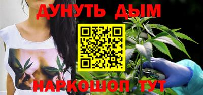 первитин Комсомольск-на-Амуре