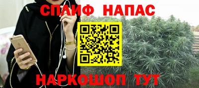 марки lsd Конаково