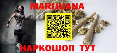 стафф Коммунар