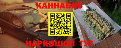 марки lsd Конаково