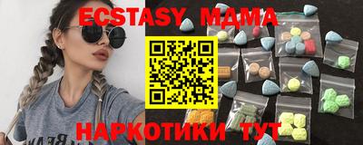 первитин Комсомольск-на-Амуре