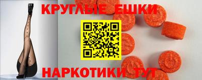 первитин Комсомольск-на-Амуре