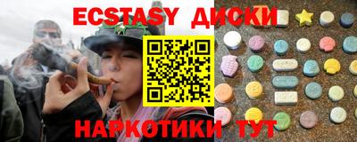 марки lsd Конаково