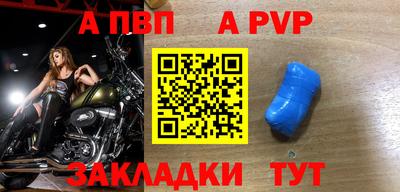 марки lsd Конаково