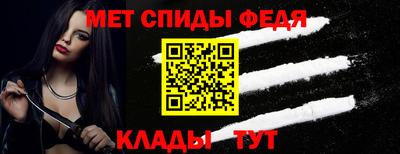 стафф Коммунар