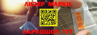 первитин Комсомольск-на-Амуре