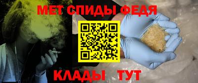 марки lsd Конаково
