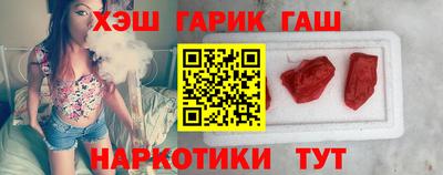 первитин Комсомольск-на-Амуре