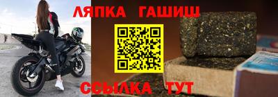 марки lsd Конаково