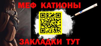 марки lsd Конаково