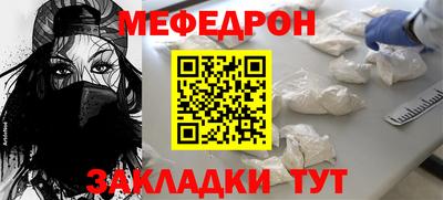 марки lsd Конаково