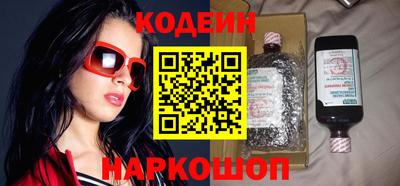 первитин Комсомольск-на-Амуре